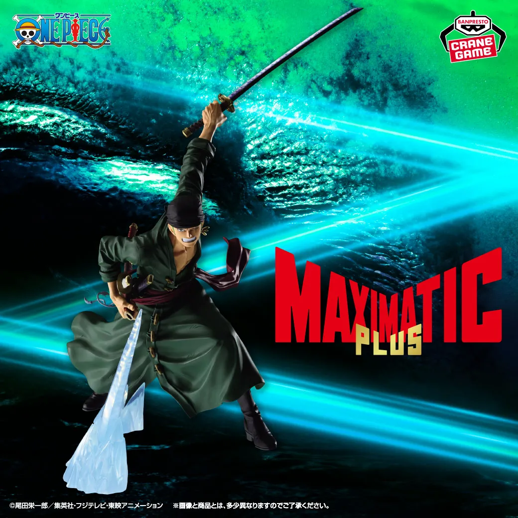 One Piece Maximatic Plus PVC Figure Roronoa Zoro 28 cm