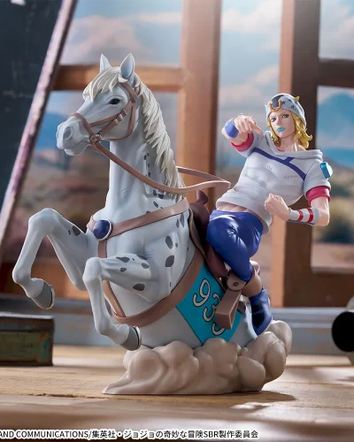 JoJo’s Bizarre Adventure: Steel Ball Run XrossLink MAX PVC Figure Johnny Joestar 18 cm