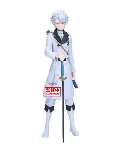 Bleach Maximatic Toshiro Hitsugaya figure 22cm