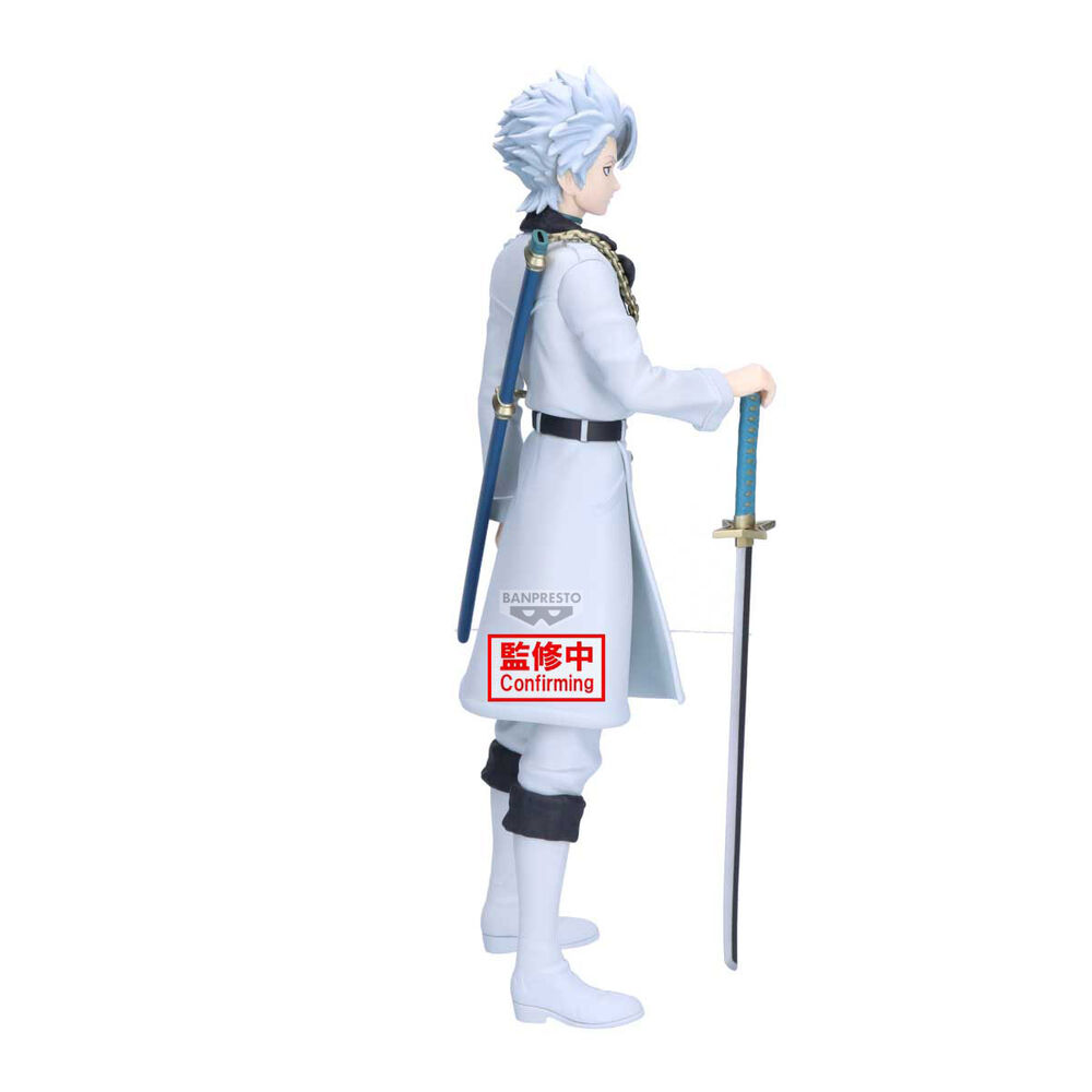 Bleach Maximatic Toshiro Hitsugaya figure 22cm - Image 2