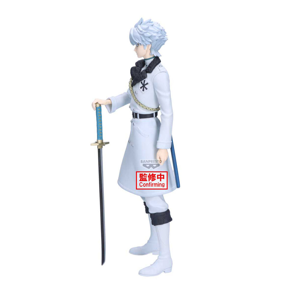 Bleach Maximatic Toshiro Hitsugaya figure 22cm - Image 3