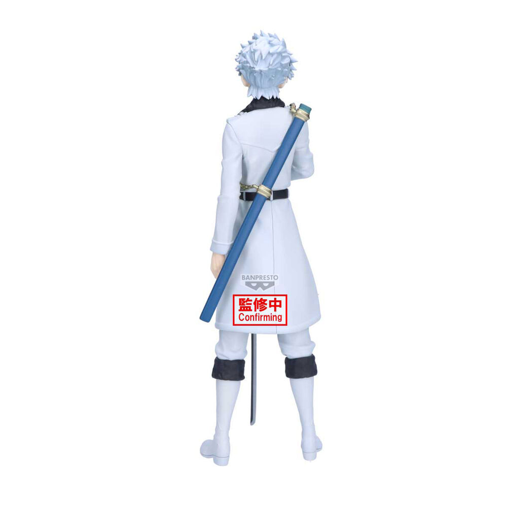 Bleach Maximatic Toshiro Hitsugaya figure 22cm - Image 4