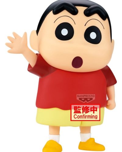 Crayon Shin-chan the Movie: Super Strange! My Yokai Monster Vacation Big Sofvimates PVC Figure Shinnosuke Nohara 18 cm