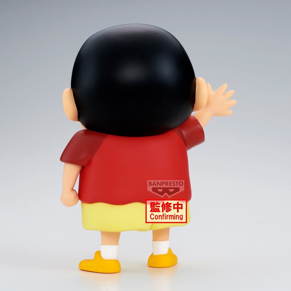 Crayon Shin-chan the Movie: Super Strange! My Yokai Monster Vacation Big Sofvimates PVC Figure Shinnosuke Nohara 18 cm - Bild 5
