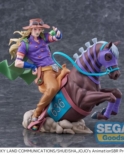 JoJo's Bizarre Adventure: Steel Ball Run XrossLinkMAX PVC Figure Gyro Zeppeli 18 cm