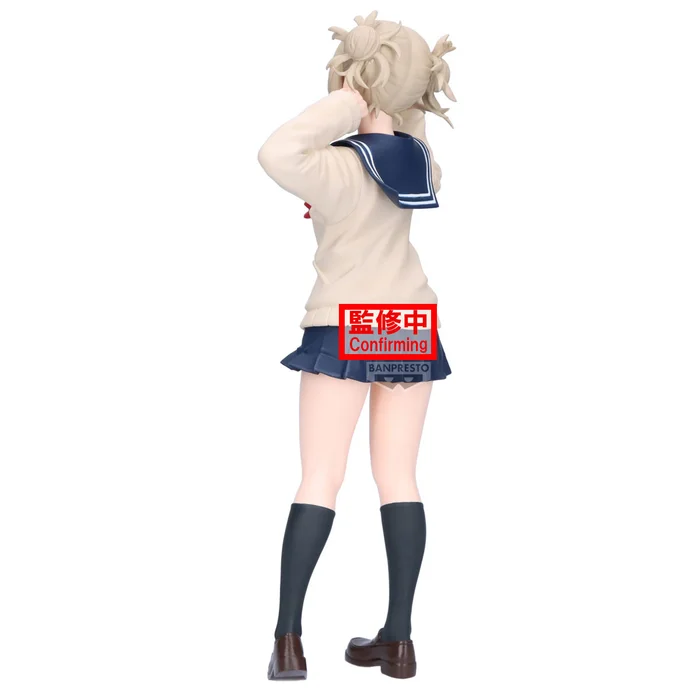 Glitter & Glamours My Hero Academia Himiko Toga II - Bild 3