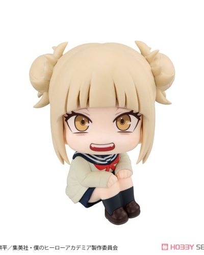 Lookup My Hero Academia Himiko Toga (PVC Figure)