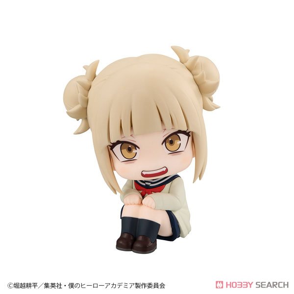 Lookup My Hero Academia Himiko Toga (PVC Figure) - Image 3