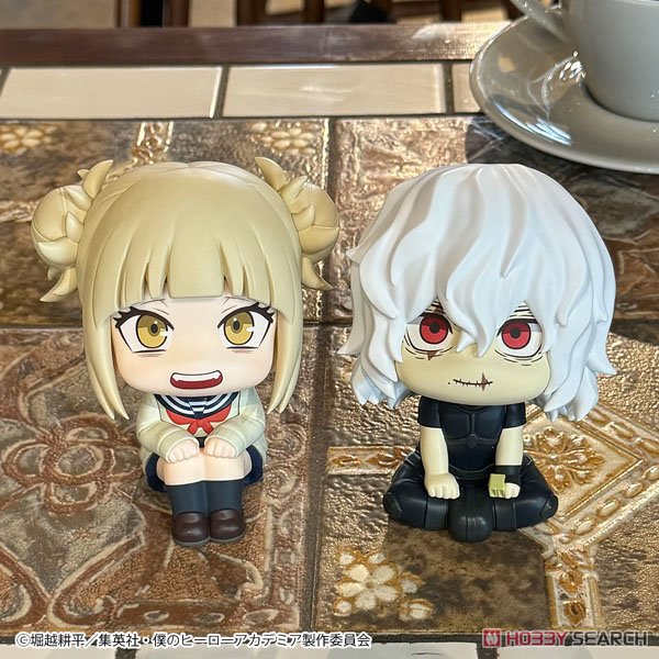 Lookup My Hero Academia Himiko Toga (PVC Figure) - Image 11