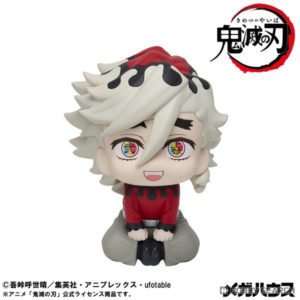 Lookup Demon Slayer: Kimetsu no Yaiba Doma (Figure) - Image 2