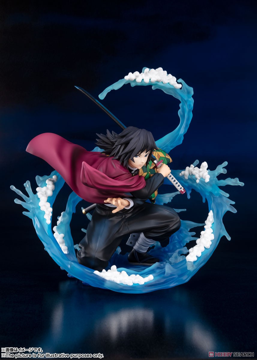 Demon Slayer: Kimetsu no Yaiba: Figuarts Zero Giyu Tomioka Water Breathing (Completed)