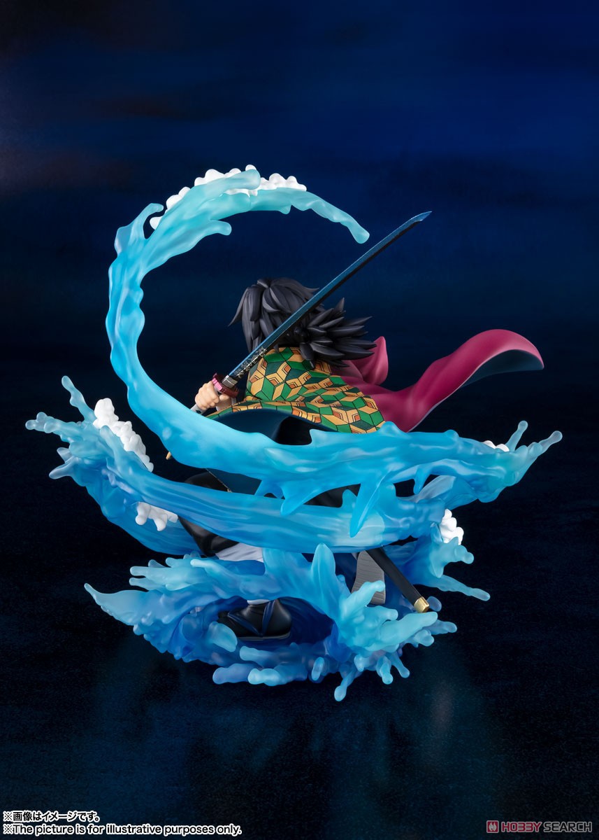Demon Slayer: Kimetsu no Yaiba: Figuarts Zero Giyu Tomioka Water Breathing (Completed) - Bild 3