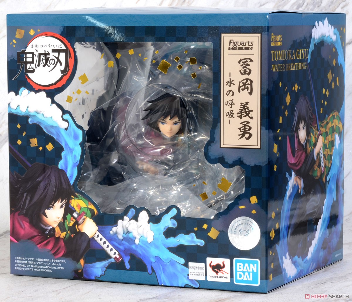 Demon Slayer: Kimetsu no Yaiba: Figuarts Zero Giyu Tomioka Water Breathing (Completed) - Bild 5