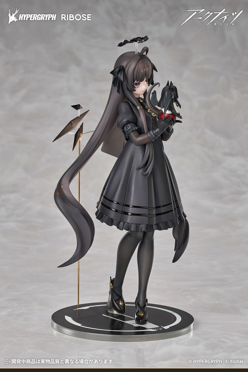 Arknights Virtuosa Little Shadow Ver. (Figure) - Bild 2