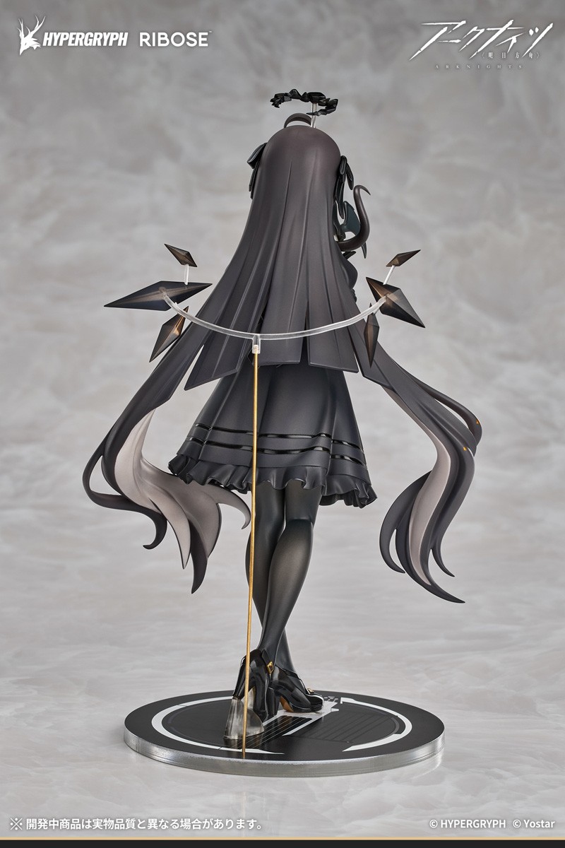 Arknights Virtuosa Little Shadow Ver. (Figure) - Bild 3