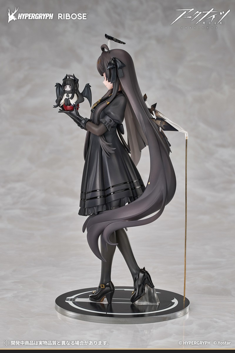 Arknights Virtuosa Little Shadow Ver. (Figure) - Bild 4