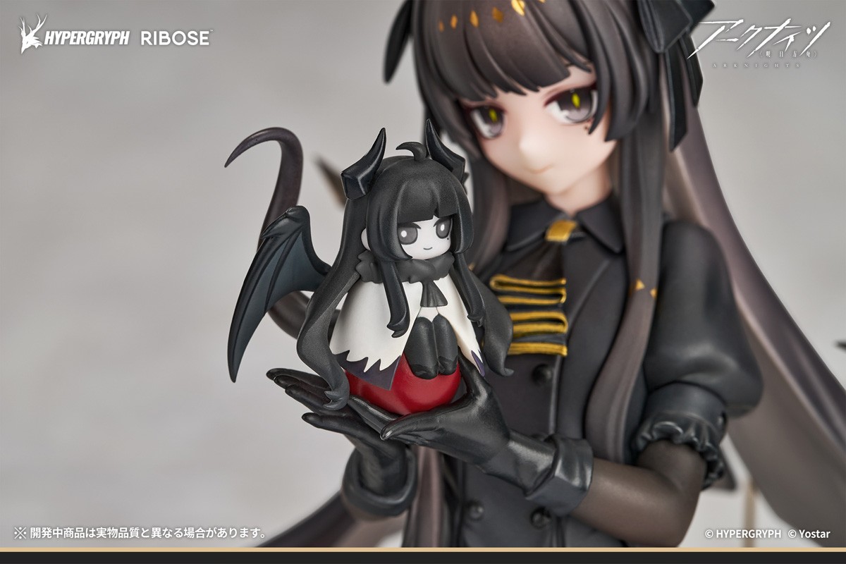 Arknights Virtuosa Little Shadow Ver. (Figure) - Bild 5