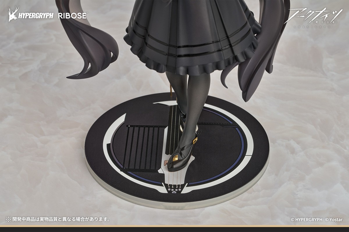 Arknights Virtuosa Little Shadow Ver. (Figure) - Bild 6