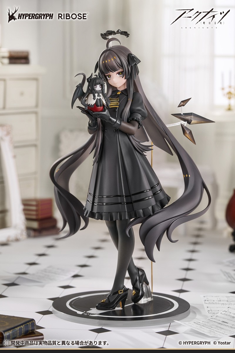 Arknights Virtuosa Little Shadow Ver. (Figure) - Bild 7