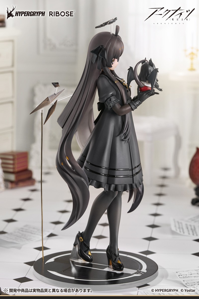 Arknights Virtuosa Little Shadow Ver. (Figure) - Bild 8