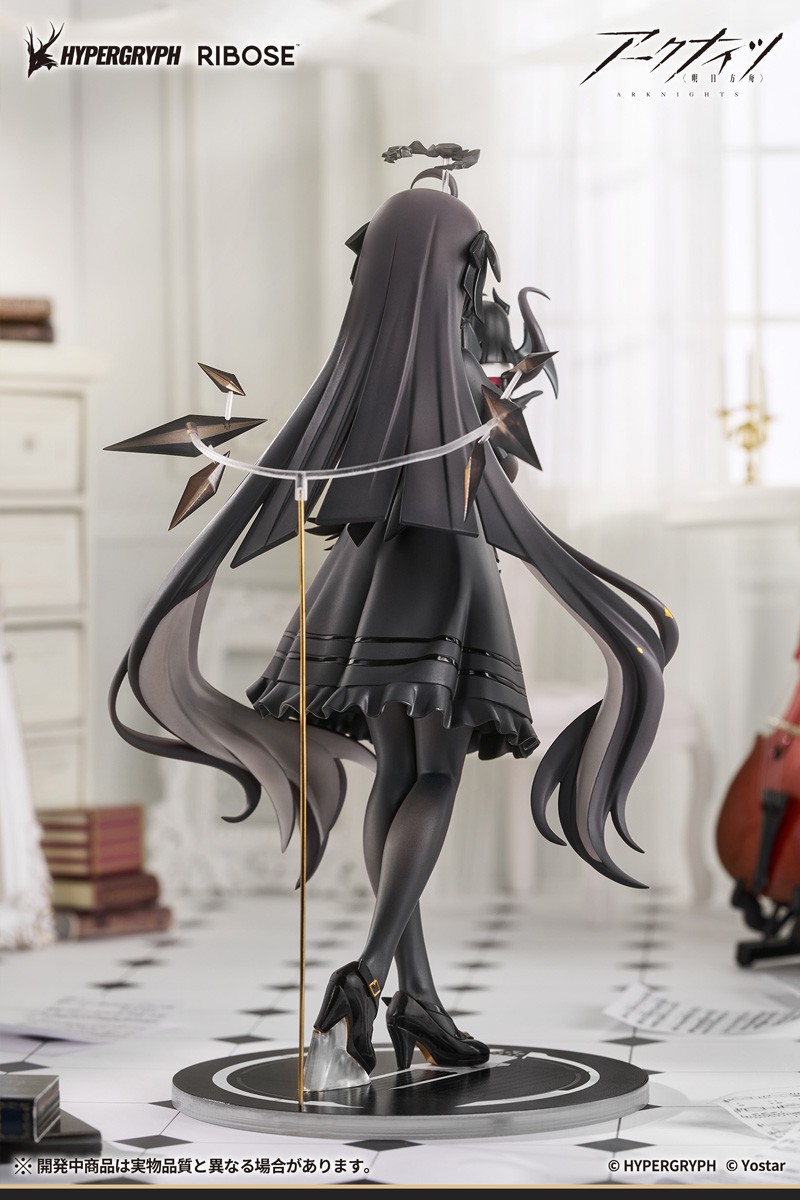 Arknights Virtuosa Little Shadow Ver. (Figure) - Bild 9