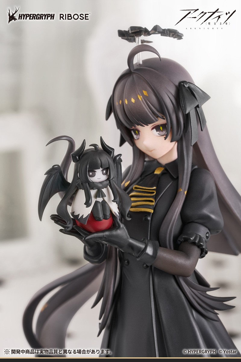 Arknights Virtuosa Little Shadow Ver. (Figure) - Bild 10