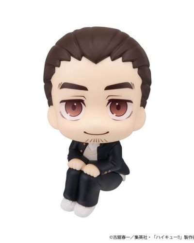 Lookup Haikyu!! Asahi Azumane (Figure)