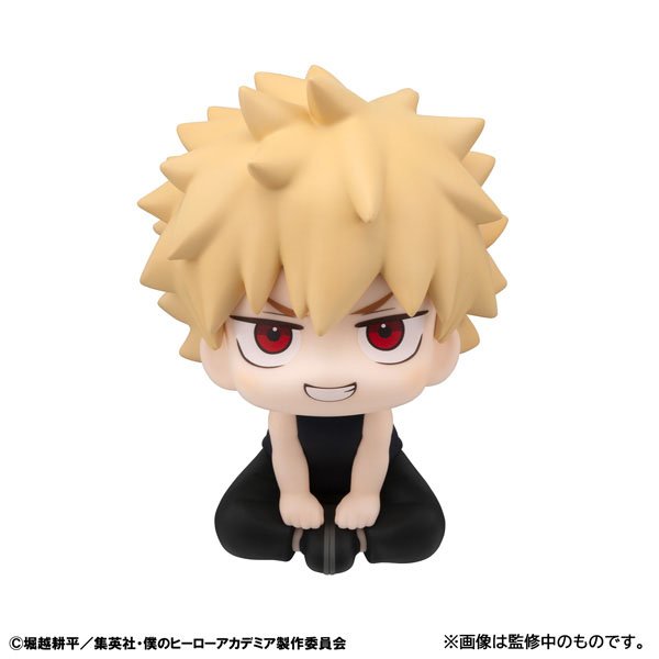 Lookup My Hero Academia Katsuki Bakugo Casual Clothes Ver. (Figure) - Image 2