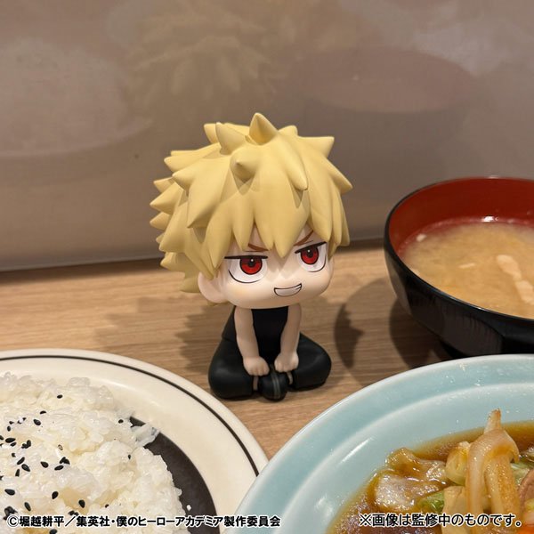 Lookup My Hero Academia Katsuki Bakugo Casual Clothes Ver. (Figure) - Image 10