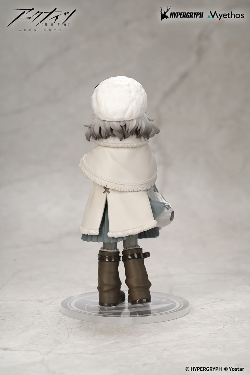 Arknights: Rhodes Kids Series Pramanix (Figure) - Bild 4