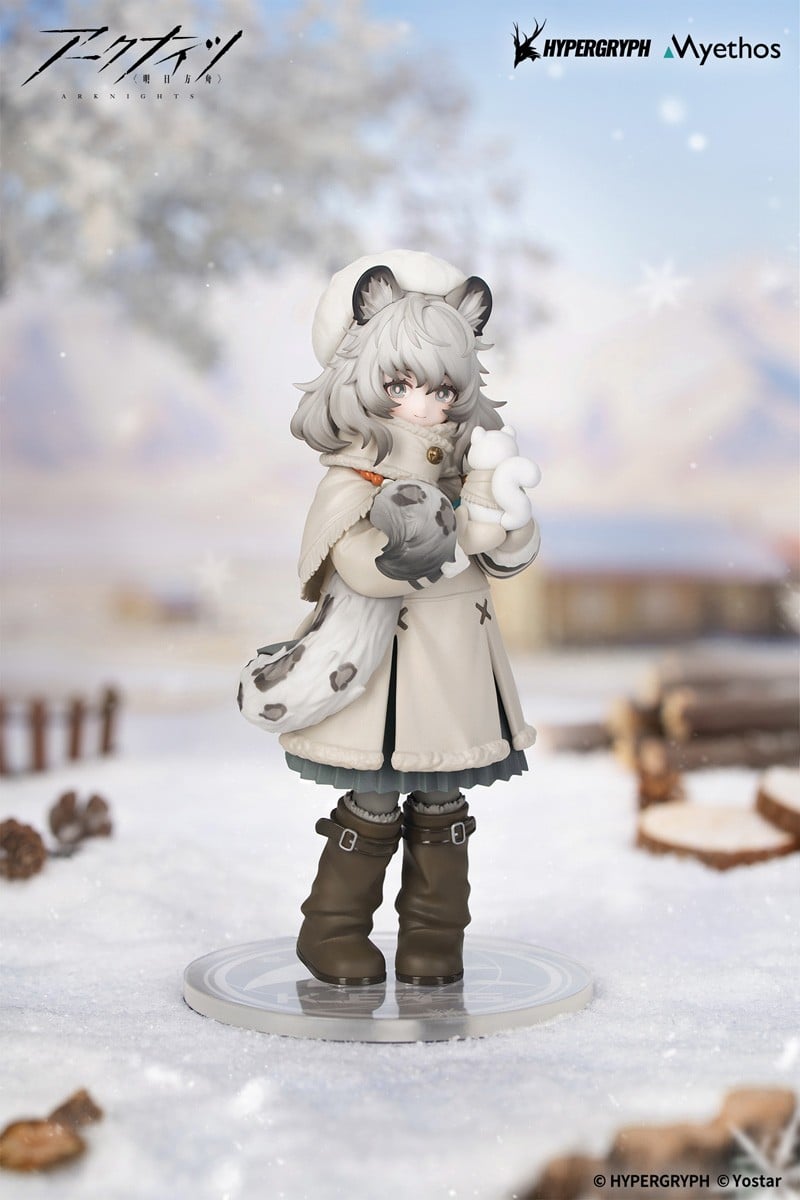 Arknights: Rhodes Kids Series Pramanix (Figure) - Bild 5