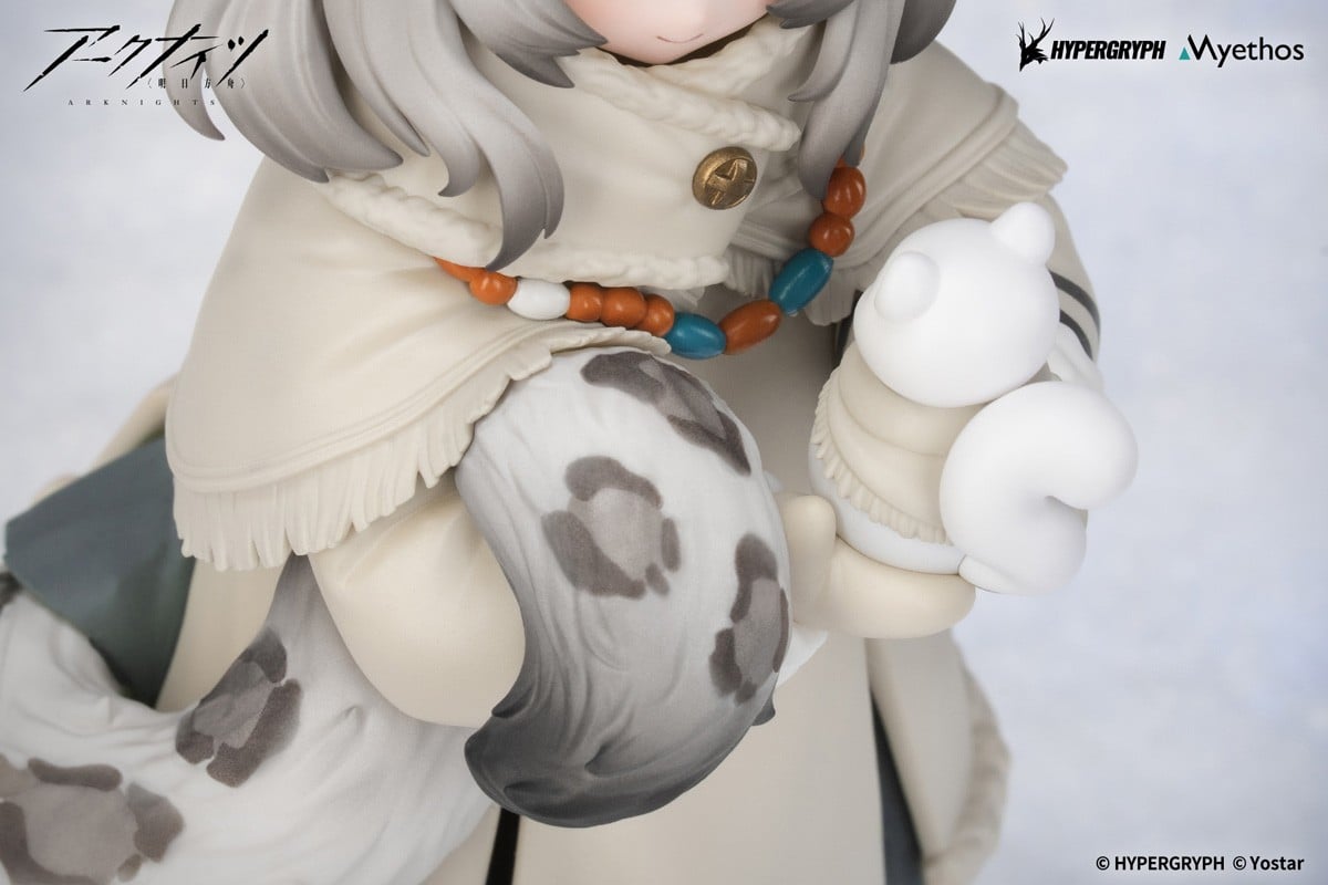 Arknights: Rhodes Kids Series Pramanix (Figure) - Bild 8