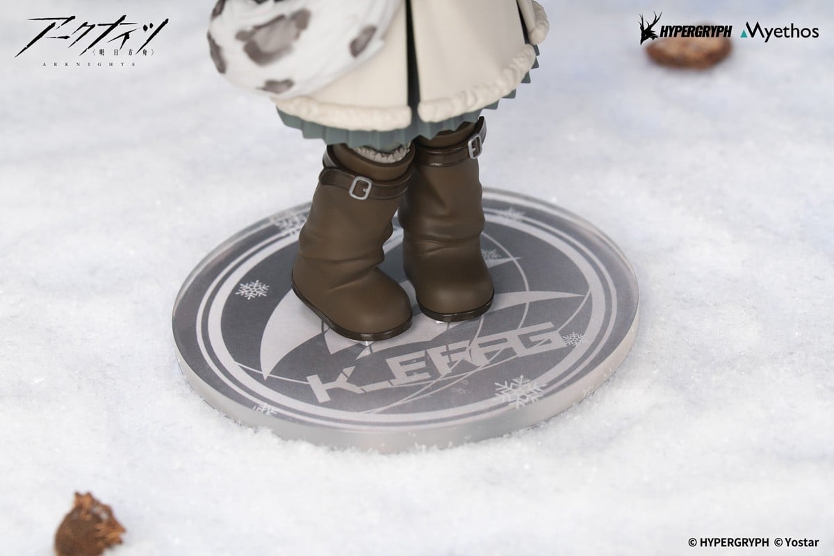 Arknights: Rhodes Kids Series Pramanix (Figure) - Bild 12