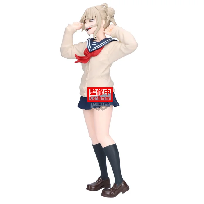 Glitter & Glamours My Hero Academia Himiko Toga II - Bild 2