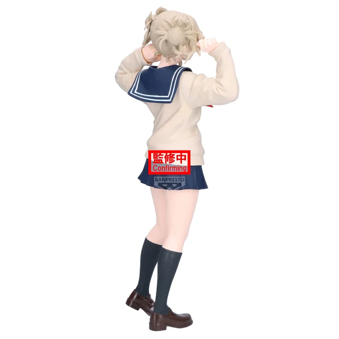 Glitter & Glamours My Hero Academia Himiko Toga II - Bild 4