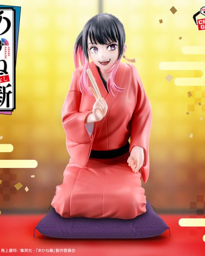 Akane Banashi Figure – Akane Osaki
