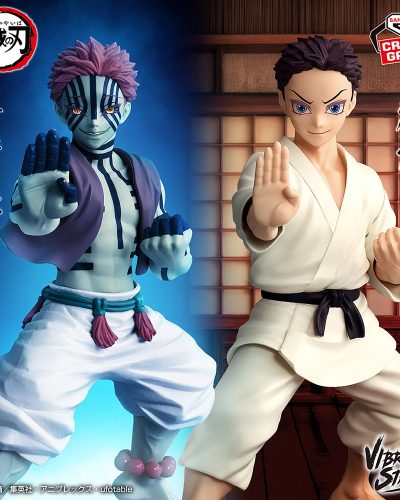 Demon Slayer: Kimetsu no Yaiba VIBRATION STARS – Akaza & Hakuji