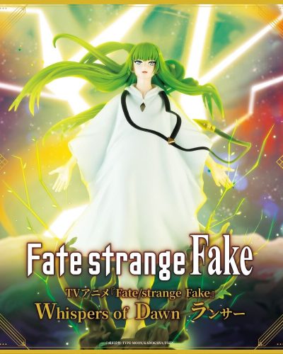 Fate/Strange Fake Whispers of Dawn Figure – Lancer