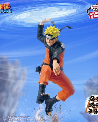 Naruto Shippuden Shinobi World Sculptor Series – Naruto Uzumaki