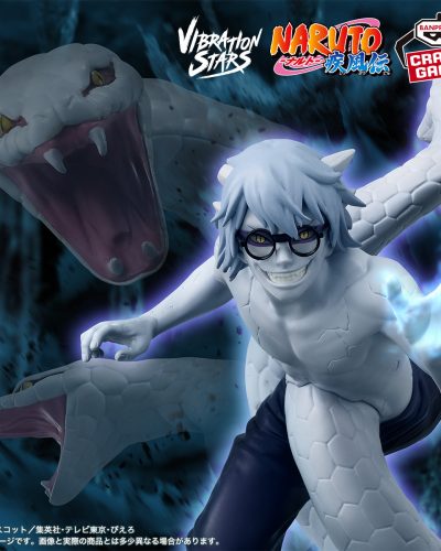 Naruto: Shippuden Vibration Star Kabuto Yakushi Figure