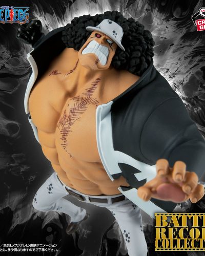 One Piece Battle Record Collection Bartholomew Kuma