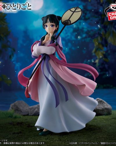 Apothecary Diaries Maomao Moon Fairy Figure