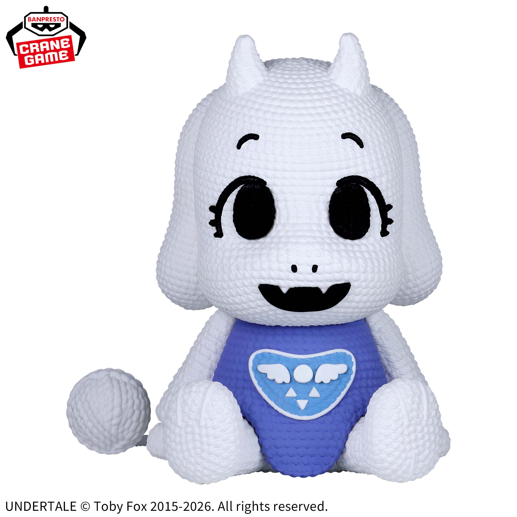 Undertale Amicot Toriel Figure - Bild 2