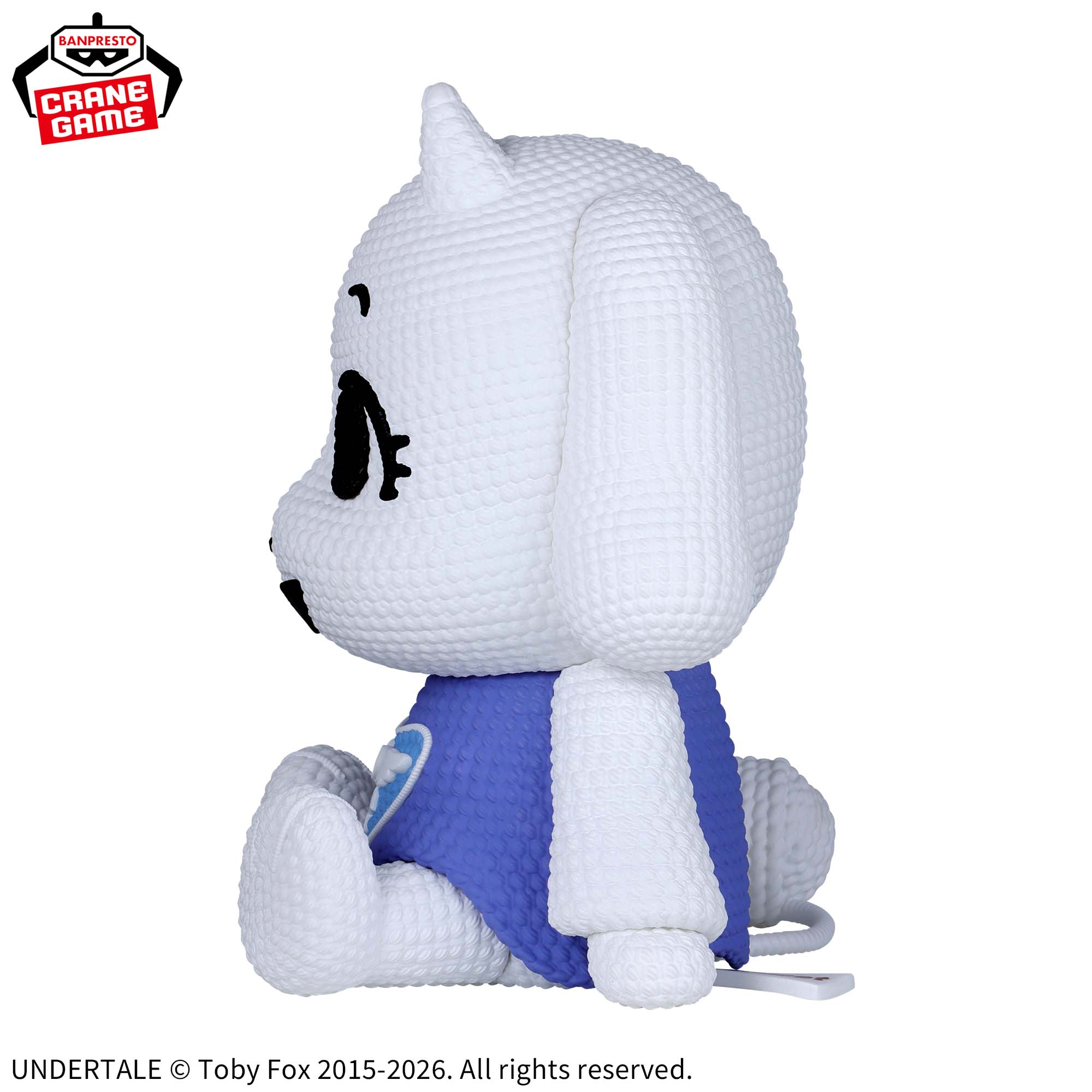 Undertale Amicot Toriel Figure - Bild 3