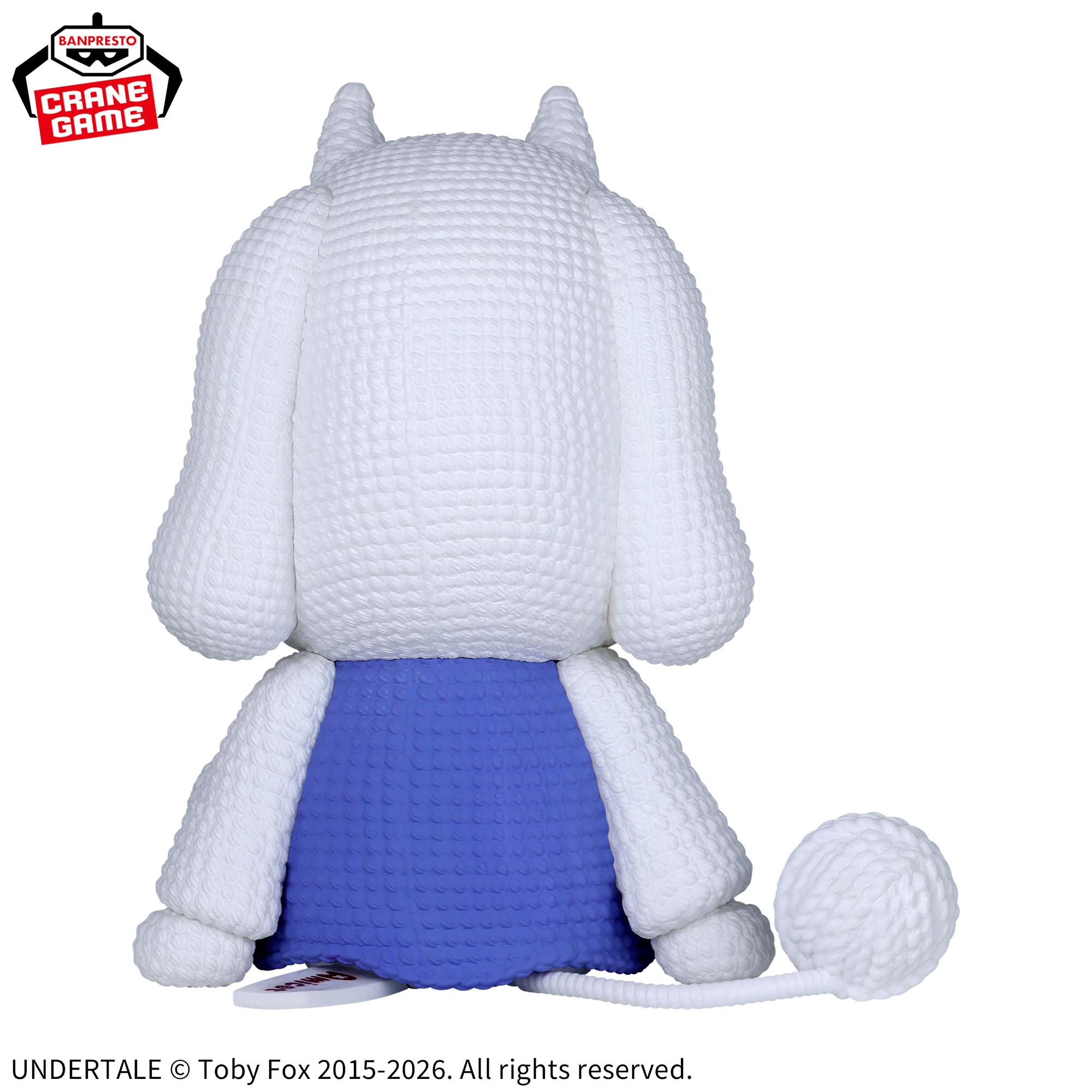 Undertale Amicot Toriel Figure - Bild 4