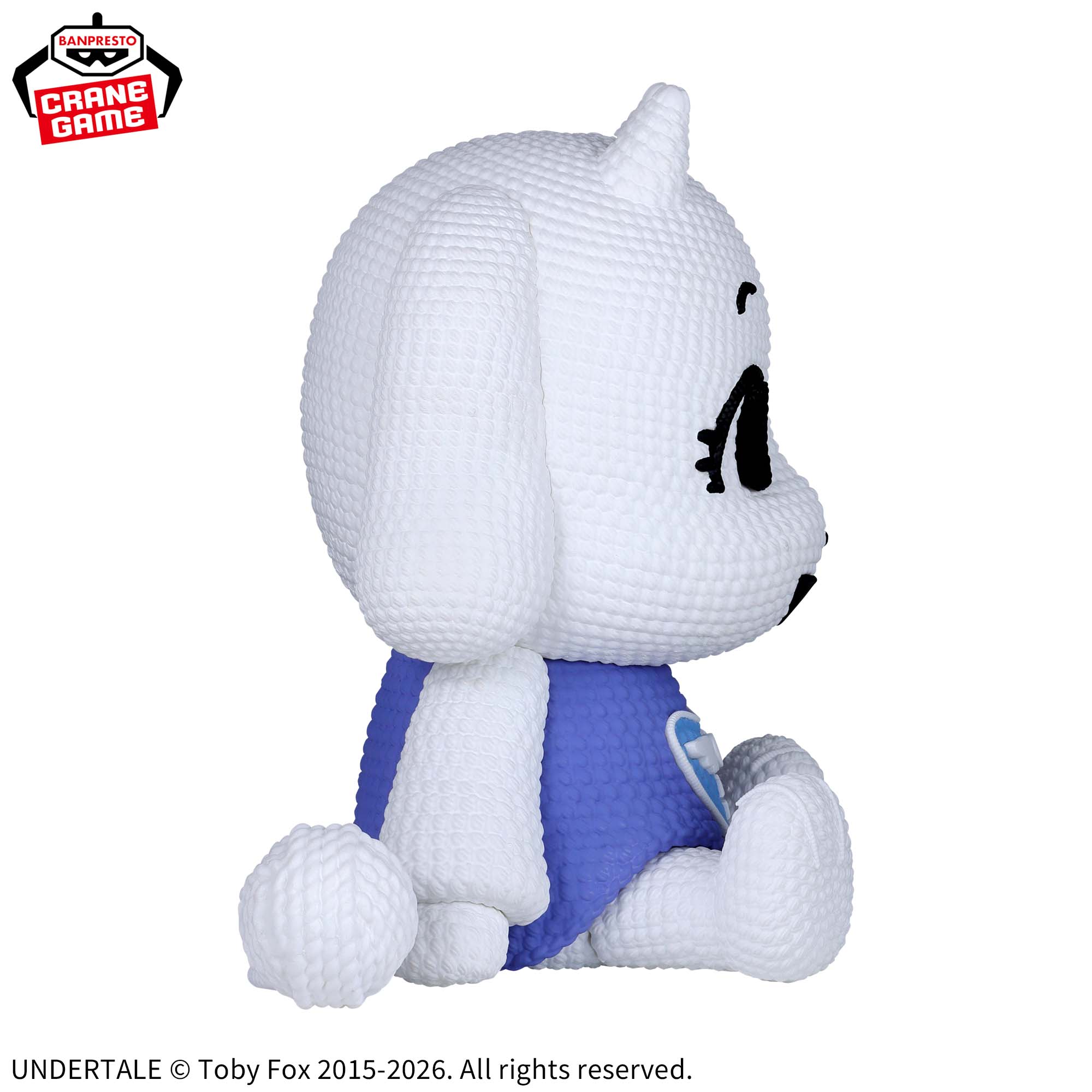 Undertale Amicot Toriel Figure - Bild 5
