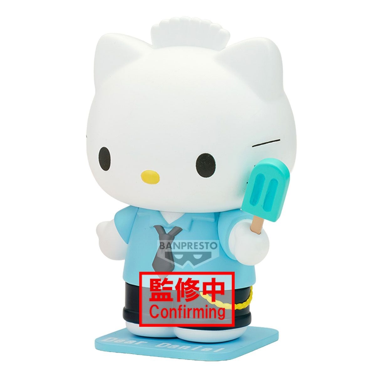 Sanrio Characters Cosplay Figure Collection Dear Daniel - Image 4