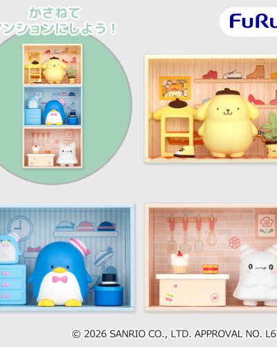 Sanrio Characters Concept Figure: Welcome to My Room Mansion 4