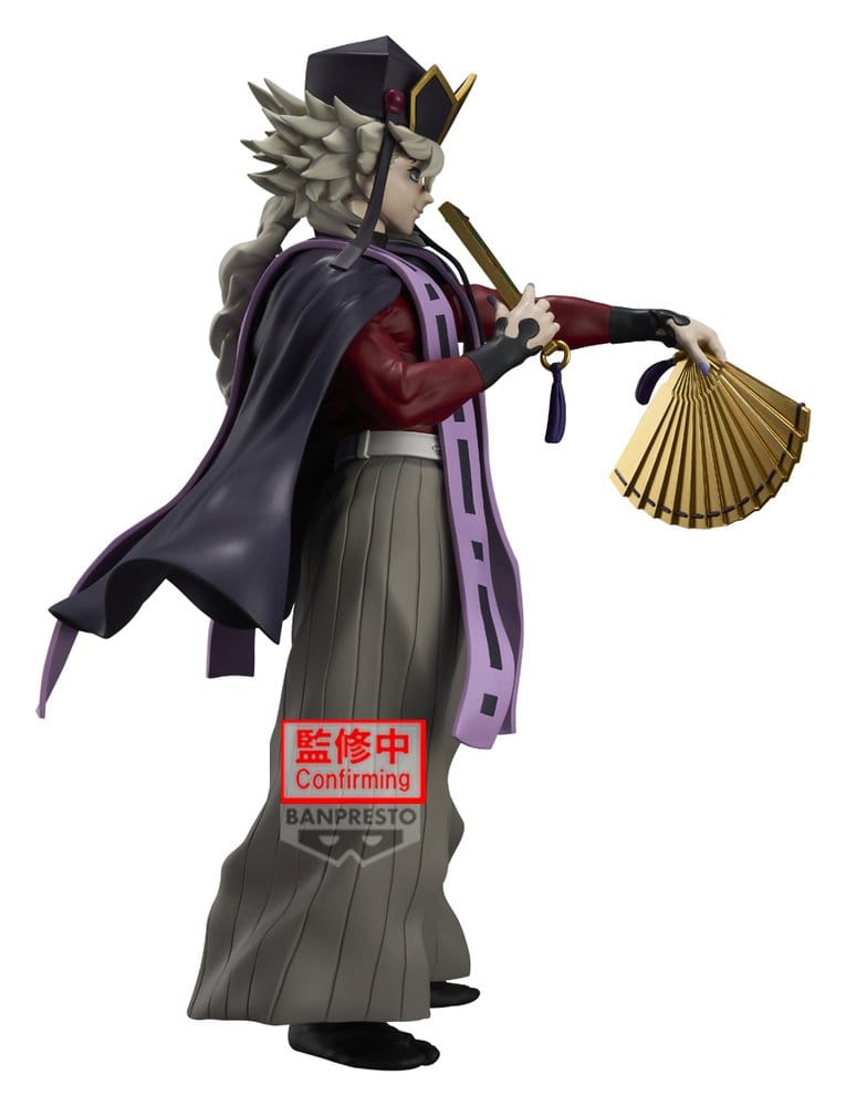 Demon Slayer: Kimetsu no Yaiba Grandista PVC Figure Doma II - Image 3