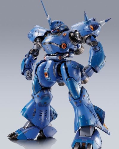Gundam Action Figure Fighter 18 cm